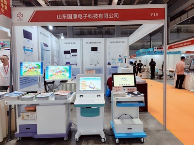 重慶技術(shù)服務 驅(qū)動山城高質(zhì)量發(fā)展的新引擎