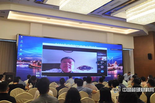 2020極端磨削加工技術研討會在重慶召開，共話技術新突破與服務新格局